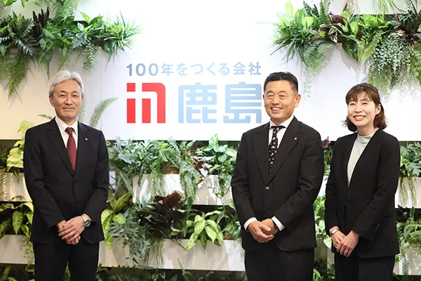 田中宏明さん・中澤律夫さん・澤田麻子さん写真