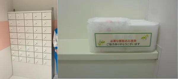 左側に小物入れ、右側には「必要な個数のみ使用 ご協力ありがとうございます」と書かれた生理用品のが写っている2枚の写真のコラージュ画像